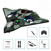 Avion de Lupta cu Telecomanda, Flippy, Tip Drona, din EVA (Spuma), cu Telecomanda, Incarcare USB, 2.4 GHz, Rotire 360°, Zbor pana la 100 m, LED, 24 x 25.5 x 4.2 cm, Model Army, Verde