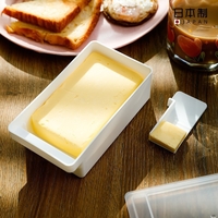 Cutie de Unt, Vafy, cu Capac, Multifunctionala, cu Spatula Portionare, 15.9 x 8.8 x 4.9 cm, Alb