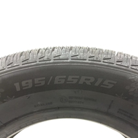 Anvelopa Iarna LANVIGATOR WINTERGRIP HP 195/65R15 95T XL, Aderenta Sporita pe Zapada si Umed, Confort si Durabilitate