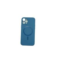 Husa protectie Vafy compatibila cu Apple iPhone 12 Mini Mag Safe Silicone Albastru