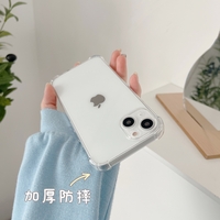 Husa de protectie Vafy compatibila cu Apple iPhone 13 Mini Tpu Antisoc 1.5 mm Transparent