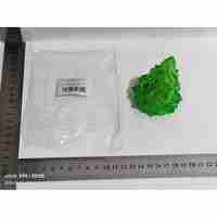 Lampa de Veghe, Flippy, Model IceBerg, Lumina Rece, cu Baterii, Verde, 6.5x8 cm