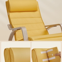 SONGMICS Scaun balansoar din lemn, suport picioare reglabil, maxim 150kg, 121x67x84 cm, galben