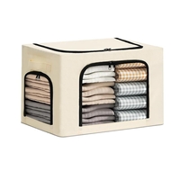 Cutie de Depozitare, Vafy, cu 3 Ferestre cu Fermoar Bidirectional, Cadru din Otel, Impermeabil, 38L, 42 x 30 x 30 cm, Bej