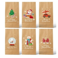 Set 12 Pungi de Cadou, Flippy, Tema Craciun, 12 Stickere Incluse, 22 x 12 x 8 cm, din Hartie, Maro