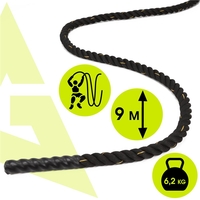 Franghie pentru antrenament 9 metri, manere antialunecare, greutate 6 kg