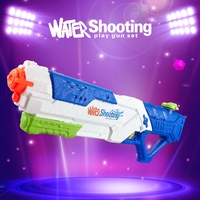 Pistol cu Apa pentru Copii, Rezervor, Pentru Piscina/Plaja, Flippy, 6ani+, Multicolor, 1200ML