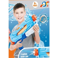 Pistol cu Apa pentru Copii, Rezervor, Pentru Piscina/Plaja, Flippy, 6ani+, 5 duze, Quick Fill, Albastru, 800ML