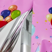 Fata de Masa, Flippy, din Folie, Imprimeu Happy Birthday cu Baloane, 137 x 183 cm, Roz