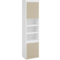 VASAGLE Dulap baie cu montare pe podea sau perete, 7 compartimente, 30x40x160 cm, alb bej