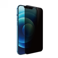Folie Sticla securizata Flippy compatibila cu Samsung A72 Full Glue Privacy Negru