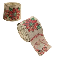 Panglica Decorativa pentru Craciun, Flippy, Ornament pentru Brad de Craciun, Pretreceri, Panglica cu Design Floare Rosie si Merry Christmas, 200 x 6.3 cm, Khaki