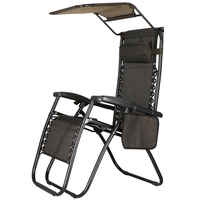 Sezlong pliabil cu parasolar si suport pahare, 77x110x175cm, maro