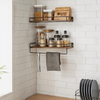 VASAGLE Set 2 rafturi perete cu bara metalica, stil industrial, 40x16x9 cm, maro rustic