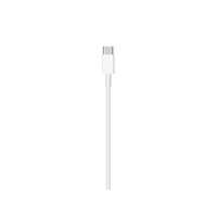 Cablu de date si de incarcare Apple, USB Tip-C-Lightning, 1 metru, Flippy, Alb