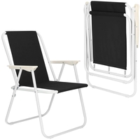 Scaun de plaja Sersimo, pliabil, 100kg, 52x73cm, negru alb
