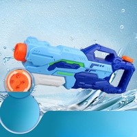 Pistol cu Apa pentru Copii, Rezervor, Pentru Piscina/Plaja, Flippy, 6ani+, 4 duze, Albastru, 1500ML