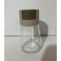 Dozator Condimente, Vafy, din Stilca, 180 ml, Rezistenta la Umidiate, 11.3 x 6.4 cm, Masura 5g, Bej