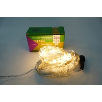Instalatie de Craciun Vafy® Tip Turturi, Franjuri cu 8 jocuri de lumini, Sectiune 5 m, 143 LED-uri, Interconectabila, Fir Cupru, Alb Cald