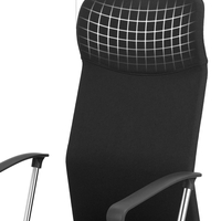 SONGMICS Scaun de birou ergonomic pentru sala de sedinte, pivotant, capitonat, inaltime reglabila si rabatabil, negru