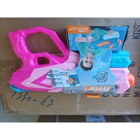 Pistol cu Apa pentru Copii, Flippy, Rezervor 900ml, Raza de Actiune 8m, 6ani+, 4 Duze, Roz
