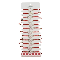Martisor Bratara pentru Dama si Copii, Jolie, Model Delfin Jucaus, Set 12 bucati, Pandantiv Emailat cu Detalii Aurii, Snur Reglabil, Rosu/Roz