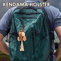 Husa pentru Kendama, Flippy, Husa de Depozitare pentru Kendama, din Piele Ecologica, Catarama cu Agatare pentru Transportare, Model Breloc Simplu, 19.5 x 2.5 cm, Maro
