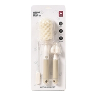 Set 3 Perii de Spalat Biberoane, Vafy, pentru Tetina, Biberon, Pai, Materiale Sigure, fara BPA, Curatare 360°, Bej