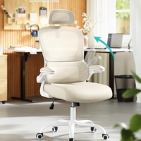 SONGMICS Scaun de birou ergonomic mesh, suport lombar dinamic, tetiera reglabila, brate rabatabile, 70x70x135 cm, bej