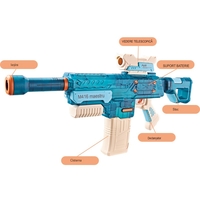 Pistol cu Apa Electric, Flippy, +6 Ani, Rezervor 500 ml, Incarcare USB, din Plastic, 69 x 5.5 x 30 cm, Albastru