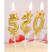 Lumanare pentru Tort Cifra 0, Model Coroana, Gold, Flippy, Party