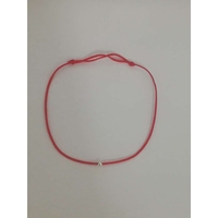 Bratara cu nod dublu, Argint 925, 0.15 g