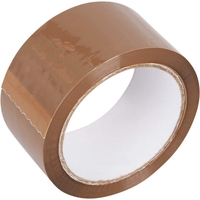 Set 36 Role Banda Adeziva, Low Noise, 5cm x 66 m, Ambalare Colete/Pachete, Maro