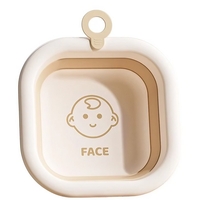 Cada Pliabila pentru Baie pentru Copii, Flippy, Cadita pentru Bebelusi, Model Patrat pentru Fata, Maro, 30x30x3.5 cm, 3.5 L