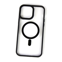 Husa de Protectie, Vafy, pentru Apple iPhone 12/12 Pro, Acoperire Totala, Magnetica, Wireless, din Acrilic Mat Colorat, Negru