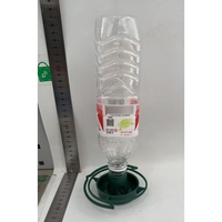 Suport Sticla pentru Hranit Pasari, Flippy, din Plastic, de Gradina, Fara Sticla, 12.5 x 3.8 x 2 cm, Verde