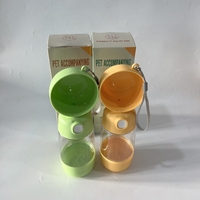 Sticla Animale, Flippy, Portabila, pentru Hrana si Apa, din ABS, 400 ml/182 ml, 25.5 x 8 x 9 cm, Verde