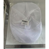 Husa de Spalare Sapca, Flippy, pentru Masina de Spalat, din Poliester, Circumferinta 53 cm, cu Fermoar, Alb