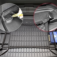 Tavita portbagaj premium Hyundai Tucson fabricatie 2004 - 2009