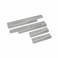Protectie praguri usi inox Toyota Land-Cruiser fabricatie 1998-2007