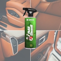 AMOS 14All CleanR - Cleans Everything 4U (500 ml)