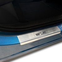 Protectie praguri usi Chery Tiggo 7, fabricatie 2025 - prezent, caroserie suv