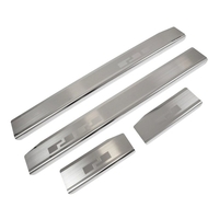 Protectie praguri usi inox Peugeot Partner II, fabricatie 2008-prezent, caroserie Van
