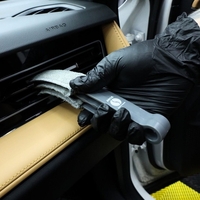 Amos Car Care - set accesorii detailing