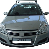 Tavita portbagaj Opel Astra H caroserie hatchback fabricatie 03.2004 - 2011 (portbagaj mai jos) BSC