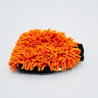 Pachet prosop portocaliu microfibra ultra absorbant AMOS fluffy 1000 GSM 60*80cm + manusa portocalie CADOU