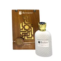 Glorious Elixir – Parfumul unui spirit nobil, misterios și puternic