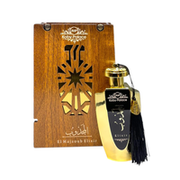 El Majzoub by Koby Palace, elixir de parfum, 100 ml