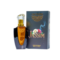 Extract de Parfum Jassim, EAU DUBAI, 100 ml, Unisex