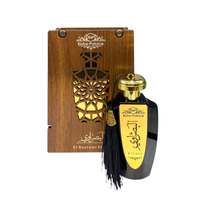 El Basrawi Elixir – Parfumul unui călător în căutarea esenței autentice și a aventurii